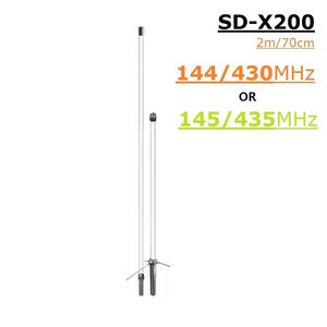 SD-X200เสาอากาศคุณภาพเพชร144/430MHz 145/435MHz VHF UHF UHF UHF Dual Band Radio RPT repeater เสาอากาศสถานีฐานไฟเบอร์กลาส - Product Image 2