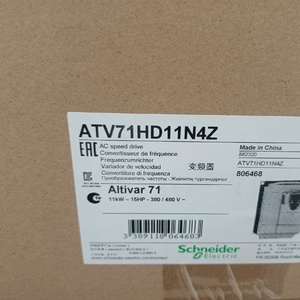 Original New Altivar 71 Series ATV71HD11N4Z 11KW <strong>Variable</strong> Frequency Inverter <strong>Variable</strong> <strong>Speed</strong> <strong>Drive</strong> <strong>VFD</strong>