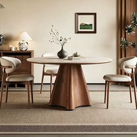 Table à manger ronde en pierre frittée de style Mid-Century, base en bois massif évasée, style Wabi Sabi, pour salle à manger