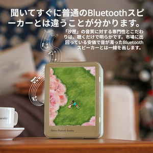 Cadre photo lumineux, haut-parleur Bluetooth, veilleuse, haut-parleurs portables, longue durée, décoration de bureau, cadeau de Noël créatif - Product Image 6