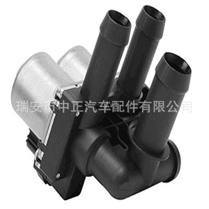 Válvula de control del calefactor 2R8Z18495AA, actuador eléctrico para modelos Ford Lincoln - Product Image 4