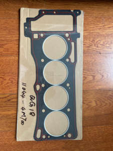 ปะเก็นฝาสูบเครื่องยนต์ QG18DE 11044-4M710 11044-4M700สำหรับ Nissan Almera Sentra 1.8L - Product Image 5