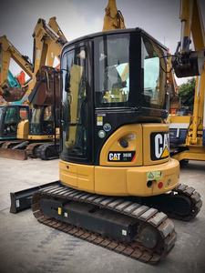 Motor principal nuevo para excavadora hidráulica de cadenas CAT 303E, en buen estado, ideal para construcción, agricultura y excavación. - Product Image 1