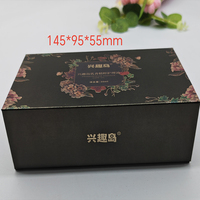 Coffret Cadeau Luxe Huiles Essentielles Noir Personnalisable avec Logo Impression Florale Emballage Rigide en Papier pour Kit Soins de la Peau et Aromathérapie