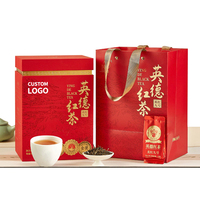 Thé en feuilles fermentées Yinghong No.9 primé, qualité supérieure, coffret cadeau 260g, nouveauté