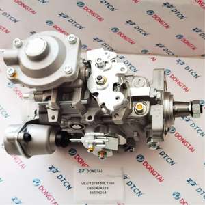 Nouvelle pompe à injection de carburant DIP 0460424519 84534264 pour moteur diesel S8000 110HP avec 6 mois de garantie - Product Image 3