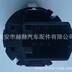 Bouton de démarrage à un seul bouton Hh 5CG9598393Q7, bouton d'allumage sans clé pour système de clé de voiture intelligente - Product Image 1