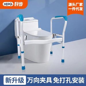 Toilet Grab Bar For Seniors 150 Kg Load Bearing Powder Coated <b>Iron</b> Bathroom Safety Equipment - Product Image 5