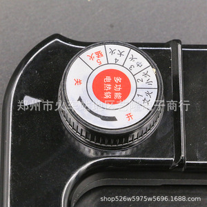 Cable de Alimentación para Olla Eléctrica Multifuncional, 1.0m, Cobre Libre de Oxígeno, Interfaz Estándar Nacional 3*1mm, 250V AC - Product Image 1