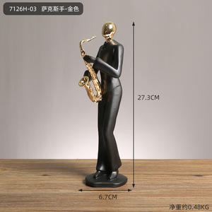 Gemi hazır reçine çoklu spor dekor spor oyuncu soyut heykelcik atlet heykeli tahsil heykel - Product Image 4