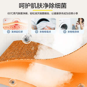 [Subsidio del Gobierno] <span class=keywords><strong>Lavadora</strong></span>-<span class=keywords><strong>Secadora</strong></span> Ultrafina <span class=keywords><strong>Haier</strong></span> de 10 kg, Carga Frontal, Totalmente Automática, con Tambor de Acero Inoxidable, para el Hogar - Product Image 1