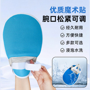 Guantes de sujeción transpirables con correas de fijación para muñecas, para masajes y uso general. - Product Image 4