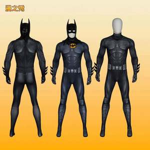 Disfraz de Batman para Adultos, Suministro de Fábrica 2026, Traje de Superhéroe, Disfraz de Halloween, Accesorios de Batman, Varios Estilos - Product Image 4