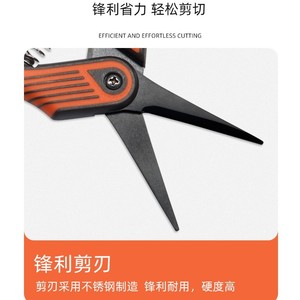 Tijeras de podar para jardinería, de acero al carbono, acabado mate naranja, diámetro de corte de 20-30 mm, tijeras para podar árboles frutales - Product Image 3