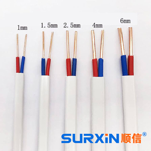 <span class=keywords><strong>สาย</strong></span>เคเบิลปลอกแบน BVVB <span class=keywords><strong>2</strong></span> core 1.5 <span class=keywords><strong>2</strong></span>.5 4.0mm ² สำหรับพื้นผิวสาย<span class=keywords><strong>ไฟ</strong></span>ภายในบ้าน - Product Image 1