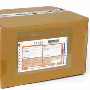 Tái chế giấy UPS/DHL/fedex rõ ràng hóa đơn bưu chính Pocket 6x10 7.5x5.5 tự-adhesivepacking danh sách kèm theo vận chuyển tài liệu - Product Image 6