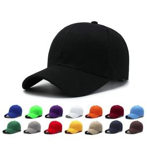 Gorra de béisbol de 5 paneles con marco en <span class=keywords><strong>K</strong></span> personalizada por el fabricante para hombre, estilo a rayas, visera curva, logotipo bordado en 3D, gorra bicolor, gorra de béisbol flexible en blanco. - Product Image 2