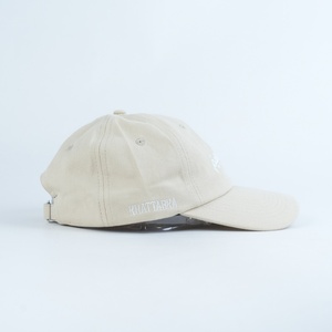 Cappello da papà personalizzato in cotone ricamato con logo, morbido, a 6 pannelli, non strutturato, unisex, regolabile per adulti - Product Image 6