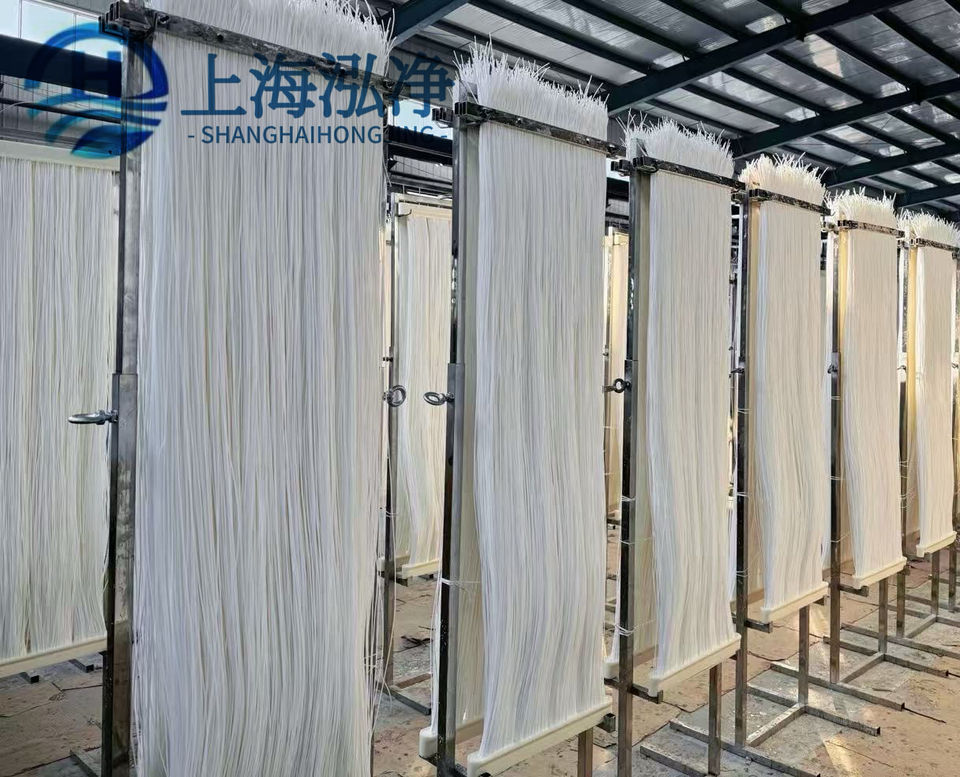 New Advanced MBR Bioreactor Water Vapour Permeable Filter Hollow Fiber ...
