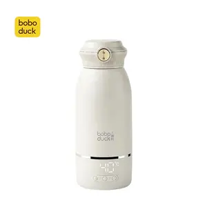 Portable Constant Temperature Water Glass Baby Feeding Bottle Water Warmer Rechargeable Milk Warmer