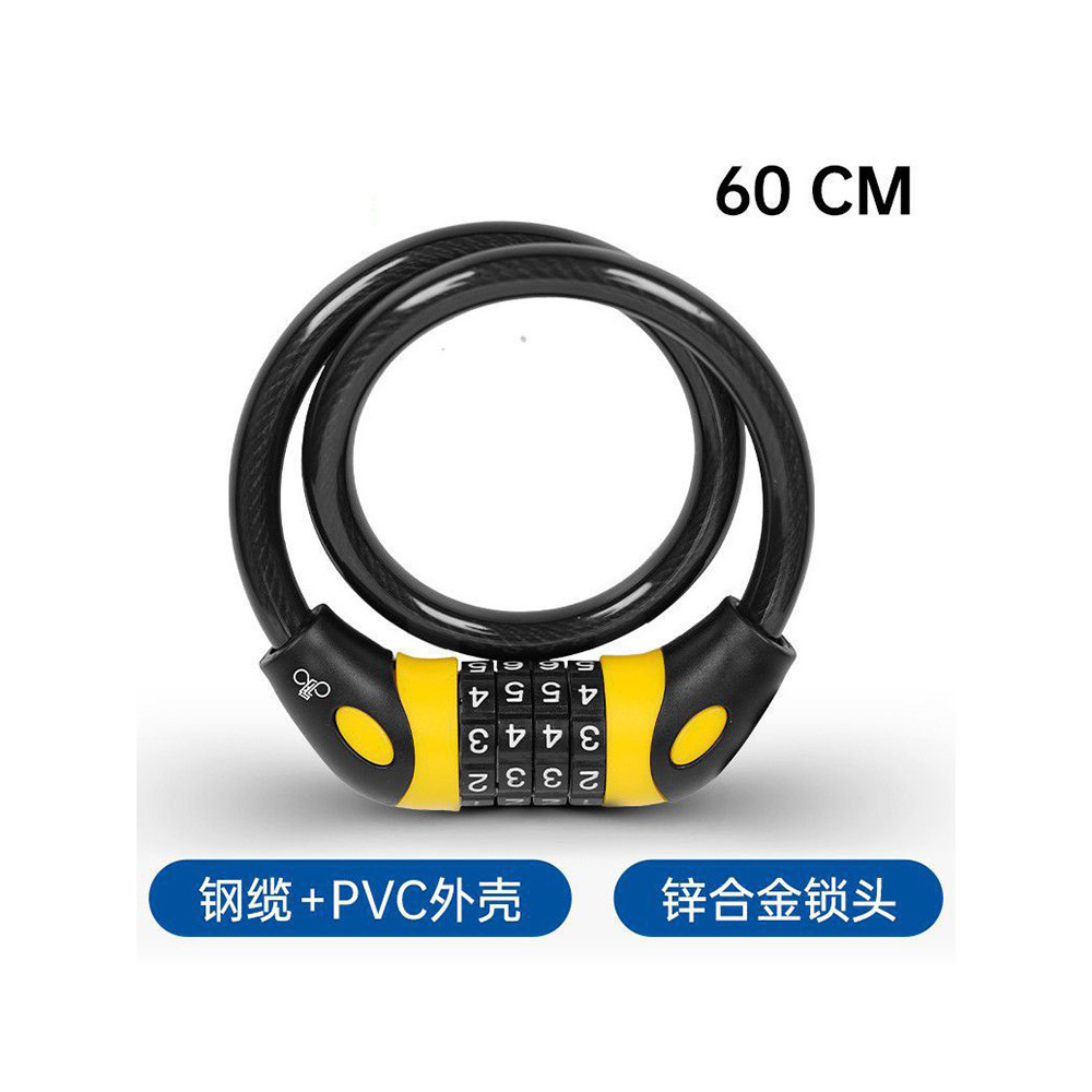 [Bold Type] Four-digit combination lock, 60cm