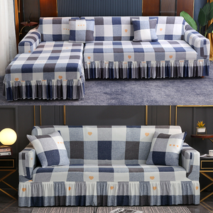 Funda de sofá estirable elástica en forma de I con estampado geométrico, funda protectora seccional lavable para muebles para sala de estar - Product Image 1