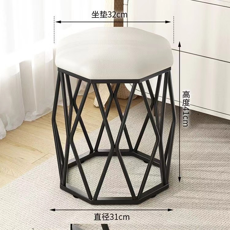 stool for dressing table