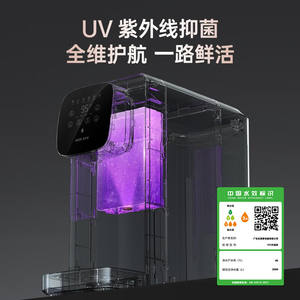 Purificador de Agua de Encimera AUX con Ósmosis Inversa, Dispensador de Agua Caliente Instantáneo, Sistema de Filtro RO Doméstico sin Tanque, Color Gris Plateado - Product Image 5