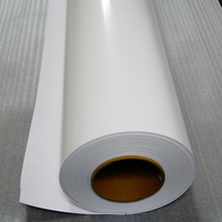 Film de lamination à froid haut de gamme 12 mil (300 microns) à haute adhérence pour le covering de moto, les graphiques de casque et la protection des décalcomanies