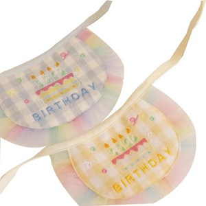 Lindos baberos de cumpleaños para mascotas, a cuadros, bordados con diseño de pastel, para perros y gatos, para todas las estaciones, atuendo de fiesta - Product Image 5
