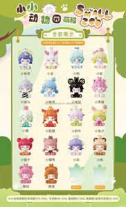 Autentico in Stock <span class=keywords><strong>Manga</strong></span> Trendy Small Zoo Cute Granules Blind Bag Blind Box Trendy Play Cross Border Handheld Ornament - Product Image 6