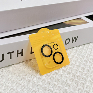 Pellicola Protettiva in <span class=keywords><strong>Vetro</strong></span> <span class=keywords><strong>Temperato</strong></span> con Stampa Serigrafica per <span class=keywords><strong>iPhone</strong></span> 17 16, Protezione Anti-Esplosione per Lenti Fotocamera e Schermo per <span class=keywords><strong>iPhone</strong></span> 15 14 <span class=keywords><strong>13</strong></span> 12 11 - Product Image 5