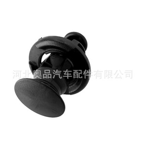 Toyota Lexus <b>Car</b> Mudguard Trim <b>Clip</b> 5145348010 Plastic Fastener For Replace Repair - Product Image 5