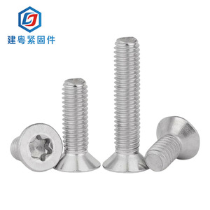 316M2.5/M3/M4/M5 - Product Image 1