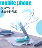 Support ergonomique en acrylique transparent pour tablette et téléphone de bureau, pliable et rotatif à 360 °