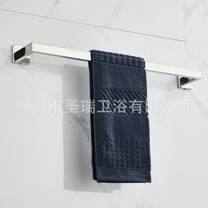 Porte-serviettes de salle de bain en acier inoxydable 304 Saint Ruijia, support de papier toilette, étagère de rangement, accessoires de quincaillerie - Product Image 3