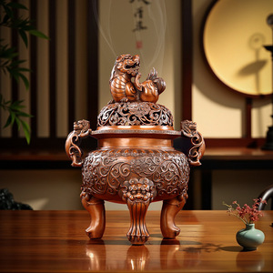 Quemador de incienso de cobre púrpura, estilo Retro Xuande hecho a mano para uso en el hogar y la oficina - Product Image 2