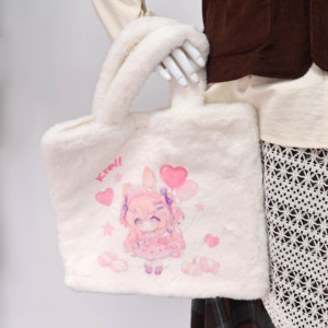 New Plush Bag Custom Bag Tote Bag Custom Cartoon Cute Plush Handbag Customization Shoulder Tote Bag