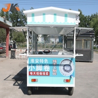 Remorque alimentaire vintage haut de gamme - Bar mobile haut de gamme pour les parcs de plage et urbains