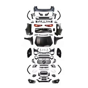 2013-2019 GL Class X166 actualización a 2023 GLS X167 MAYB estilo Look Car Body Kit viejo a nuevo Facelift parachoques faros luces traseras - Product Image 1