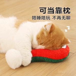 ตุ๊กตาแมวรูปเครื่องหมายคำถามและเครื่องหมายอัศเจรีย์ พร้อมพู่ห้อยและแคทนิป สำหรับลูกแมว ช่วยคลายเครียด สนุกสนานในช่วงเวลาเล่น - Product Image 4