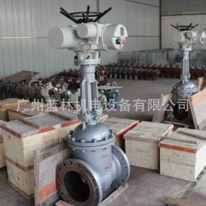 Vanne à boisseau dissimulé en acier moulé Z45H-16C, vanne à boisseau haute température et haute pression Z41H-16C, vanne à boisseau à bride en acier au carbone - Product Image 2