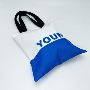 Sac fourre-tout en toile de coton écologique personnalisable mini sac à provisions avec poignée imprimé uni réutilisable cadeau de supermarché de logo personnalisé - Product Image 4