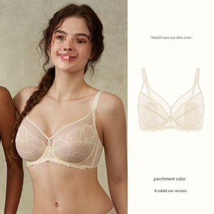 Ensemble de soutien-gorge de sport pour femme à manches longues, taille haute, rayé vintage 2025, broderie, respirant, élasthanne/coton, avec armatures, décontracté pour l'été - Product Image 1