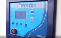 Durable HC-05ACI HUARE refroidisseur de refroidissement resun refroidisseur industriel refroidisseur avec automatiquement l'eau fonction