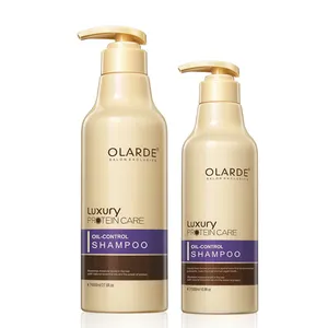 Olarde免费样品玛卡角蛋白护发洗发水有机美发洗发水