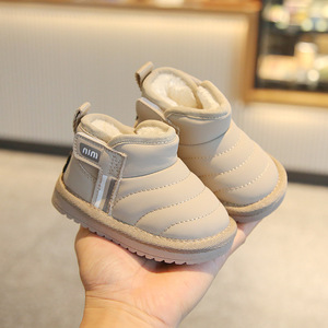 New Style Children's Snow Thickening Warm Short Boots Kid Boys' Girls' Thickened Ankle Boots Shoes - Product Image 2