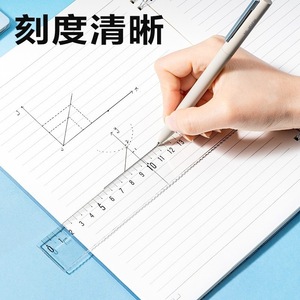 Deli Student Ruler 20cm Transparent Plastic Easy Read <b>Measurement</b> <b>Tool</b> for School Office Use - Product Image 2
