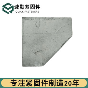 Plaque photovoltaïque galvanisée à chaud renforcée pour colonnes de véranda, design industriel anti-corrosion - Product Image 3