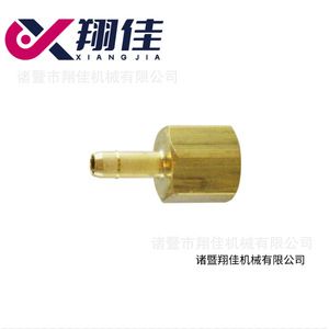 Xiangjia Machinery Single Barb Female Adapter 1/4 In Insert Connection Brass Plumbing Fitting - Product Image 1